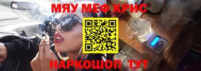 экстази Кандалакша
