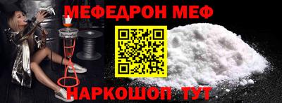 экстази Канаш