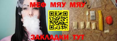 экстази Канаш
