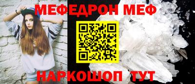 экстази Кандалакша