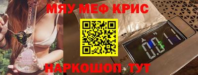 экстази Канаш