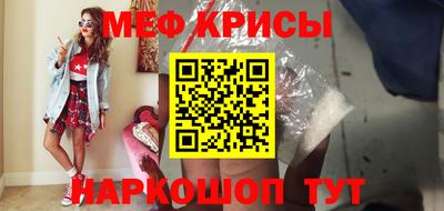 ПСИЛОЦИБИНОВЫЕ ГРИБЫ Камышлов