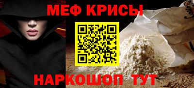 экстази Кандалакша