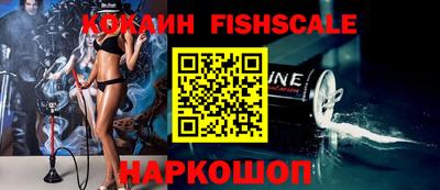 экстази Кандалакша
