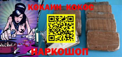 ПСИЛОЦИБИНОВЫЕ ГРИБЫ Камышлов