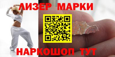 экстази Кандалакша