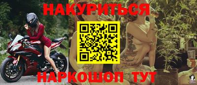 ПСИЛОЦИБИНОВЫЕ ГРИБЫ Камышлов