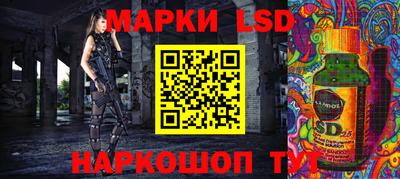 экстази Канаш