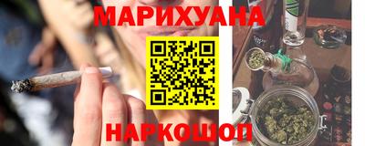 ПСИЛОЦИБИНОВЫЕ ГРИБЫ Камышлов