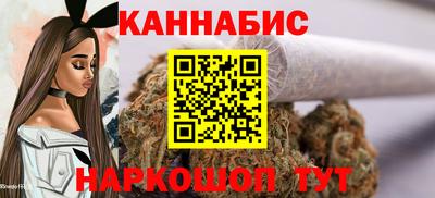 экстази Кандалакша