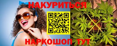 экстази Канаш