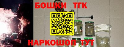 экстази Кандалакша