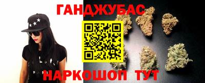 экстази Кандалакша