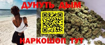 ПСИЛОЦИБИНОВЫЕ ГРИБЫ Камышлов