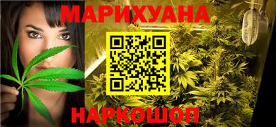 ПСИЛОЦИБИНОВЫЕ ГРИБЫ Камышлов