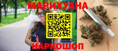 экстази Канаш