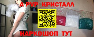 экстази Кандалакша