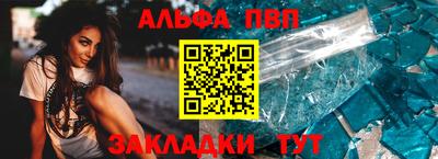 экстази Кандалакша