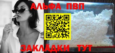экстази Кандалакша