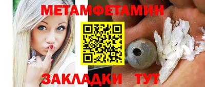 экстази Канаш