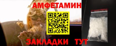 экстази Канаш