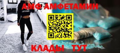 ПСИЛОЦИБИНОВЫЕ ГРИБЫ Камышлов