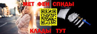 экстази Канаш