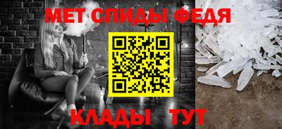 экстази Кандалакша