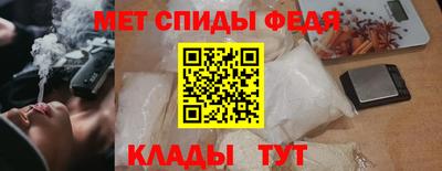 экстази Канаш