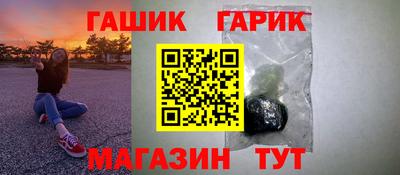 экстази Канаш