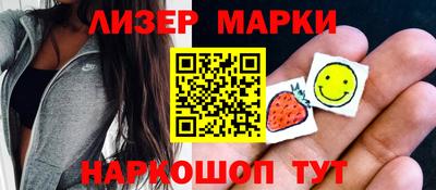 ПСИЛОЦИБИНОВЫЕ ГРИБЫ Камышлов