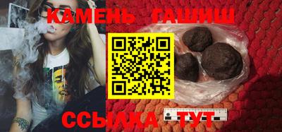ПСИЛОЦИБИНОВЫЕ ГРИБЫ Камышлов