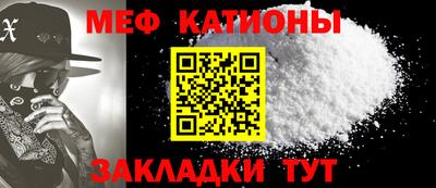 ПСИЛОЦИБИНОВЫЕ ГРИБЫ Камышлов