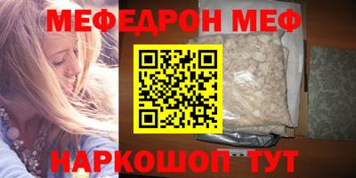 экстази Кандалакша