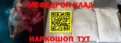 ПСИЛОЦИБИНОВЫЕ ГРИБЫ Камышлов