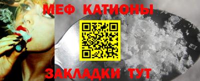 ПСИЛОЦИБИНОВЫЕ ГРИБЫ Камышлов